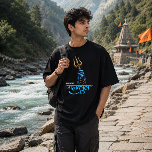 Mahakal Legacy Tee