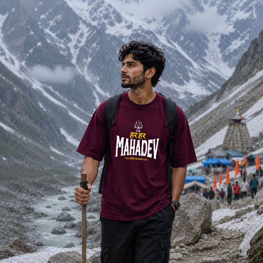Har Har Mahadev Signature Tee