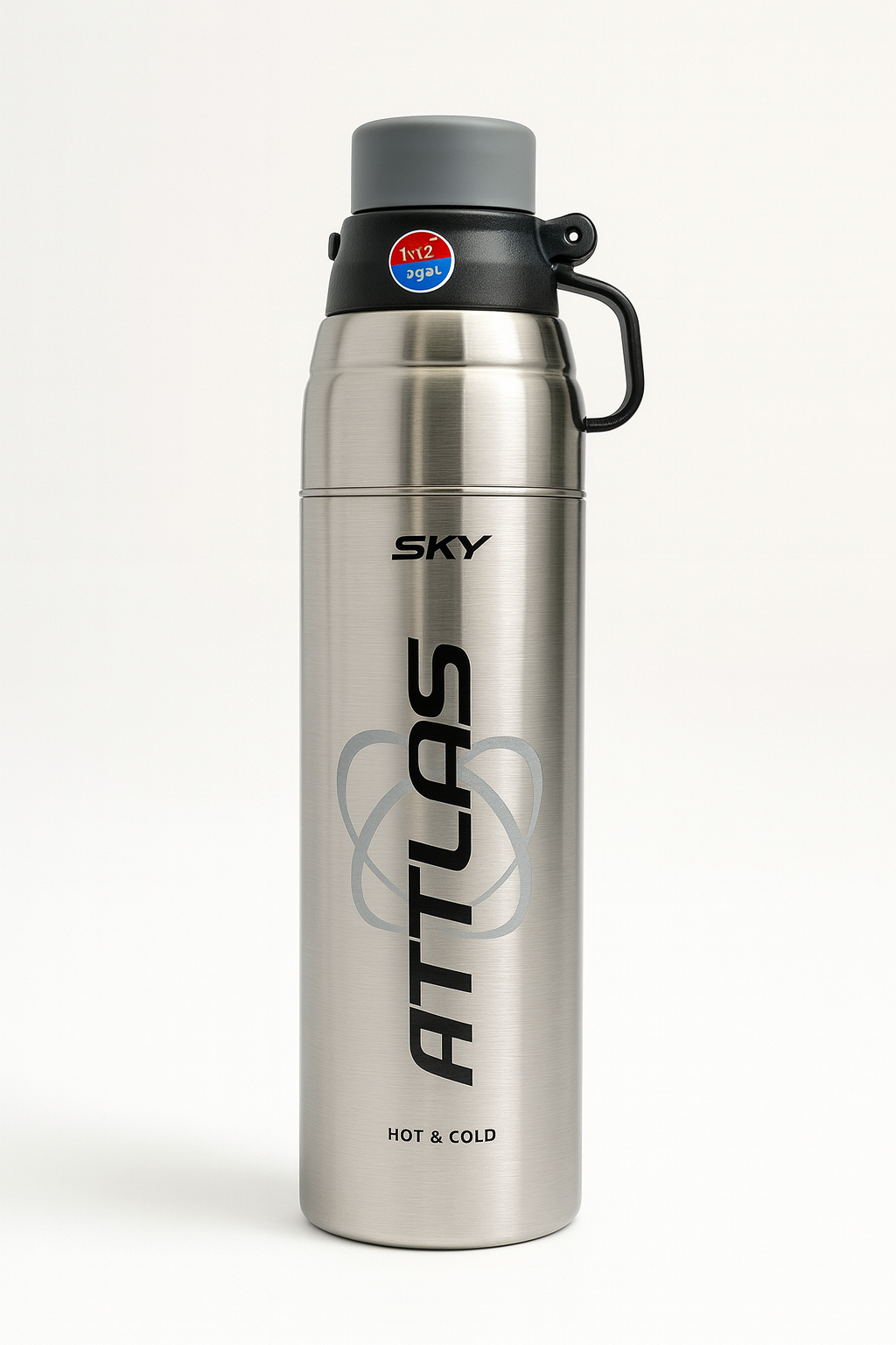 Sky Atlas Printed 1600ml Silver Pu Layer Steel Water Bottle