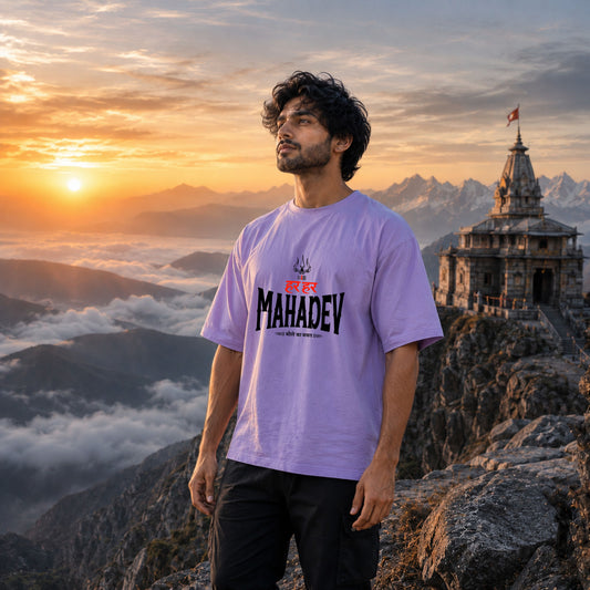 Har Har Mahadev Signature Tee