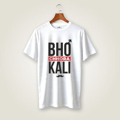Bhokali Chora Printed Round Neck Cotton Men T-Shirt