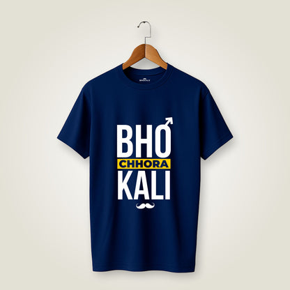 Bhokali Chora Printed Round Neck Cotton Men T-Shirt