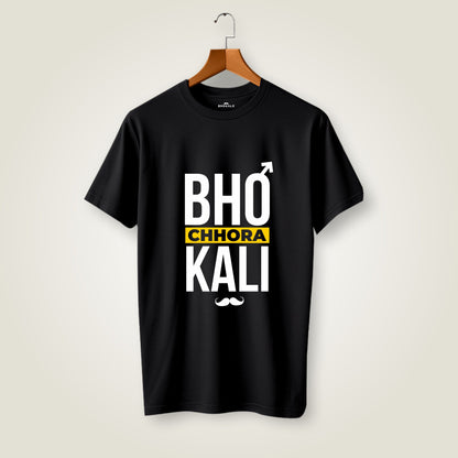 Bhokali Chora Printed Round Neck Cotton Men T-Shirt