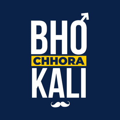 Bhokali Chora Printed Round Neck Cotton Men T-Shirt