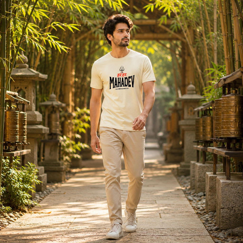 Har Har Mahadev Signature Tee