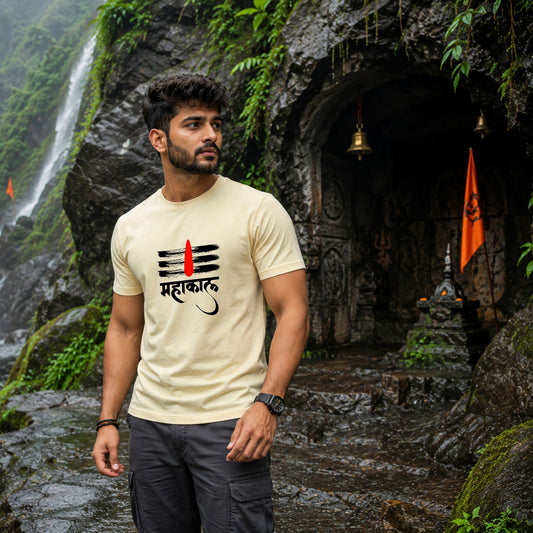 Divine Tilak Tee