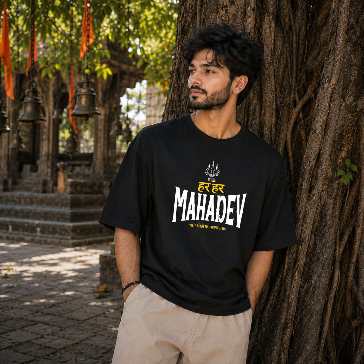 Har Har Mahadev Signature Tee
