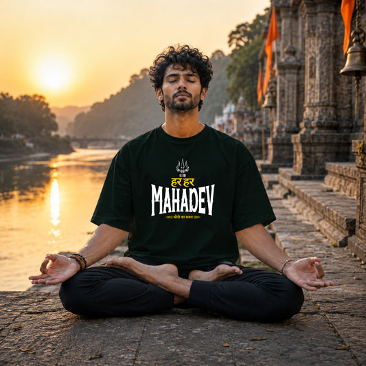 Har Har Mahadev Signature Tee