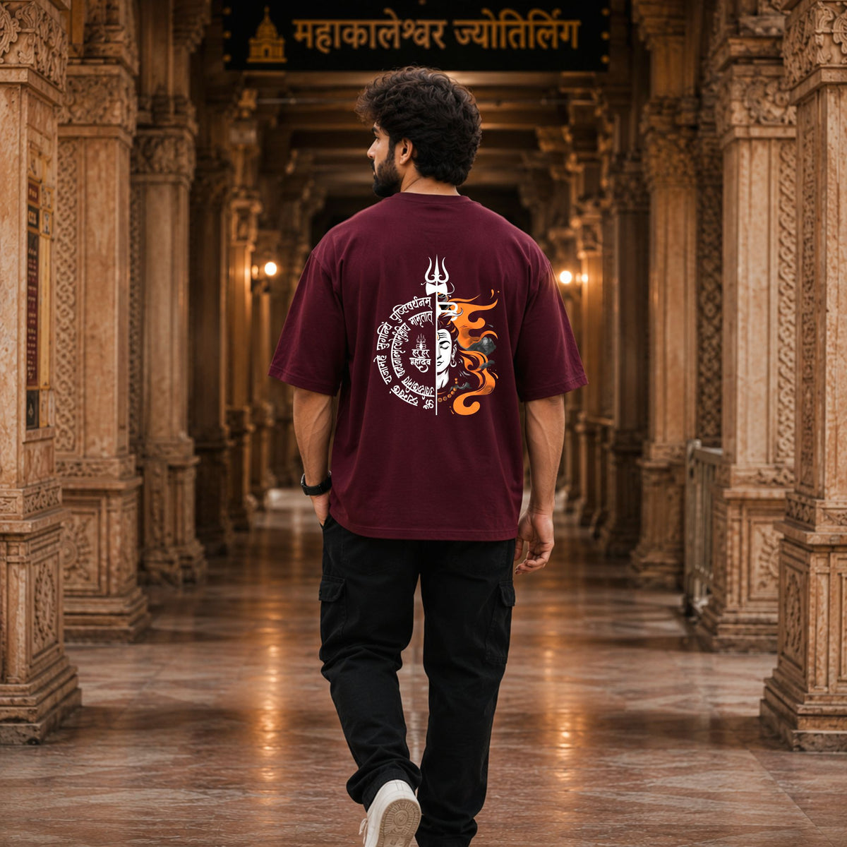 Shiv Strotam Oversized Tee
