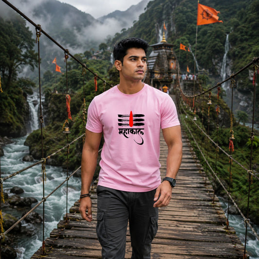 Divine Tilak Tee