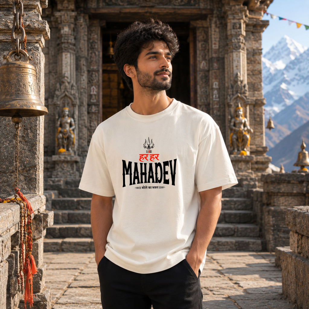 Har Har Mahadev Signature Tee