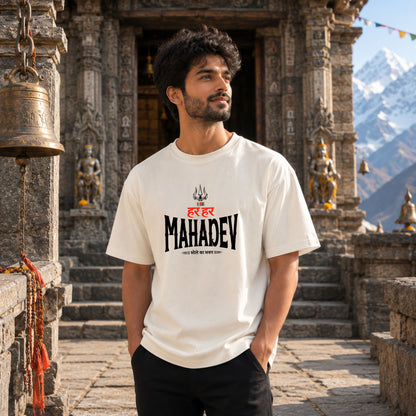 Har Har Mahadev Signature Tee