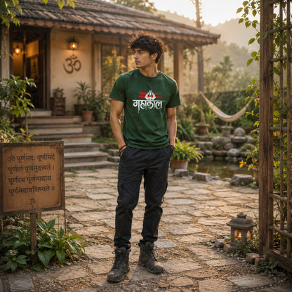 Mahakal Trident Tee