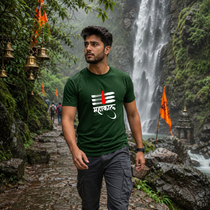 Divine Tilak Tee
