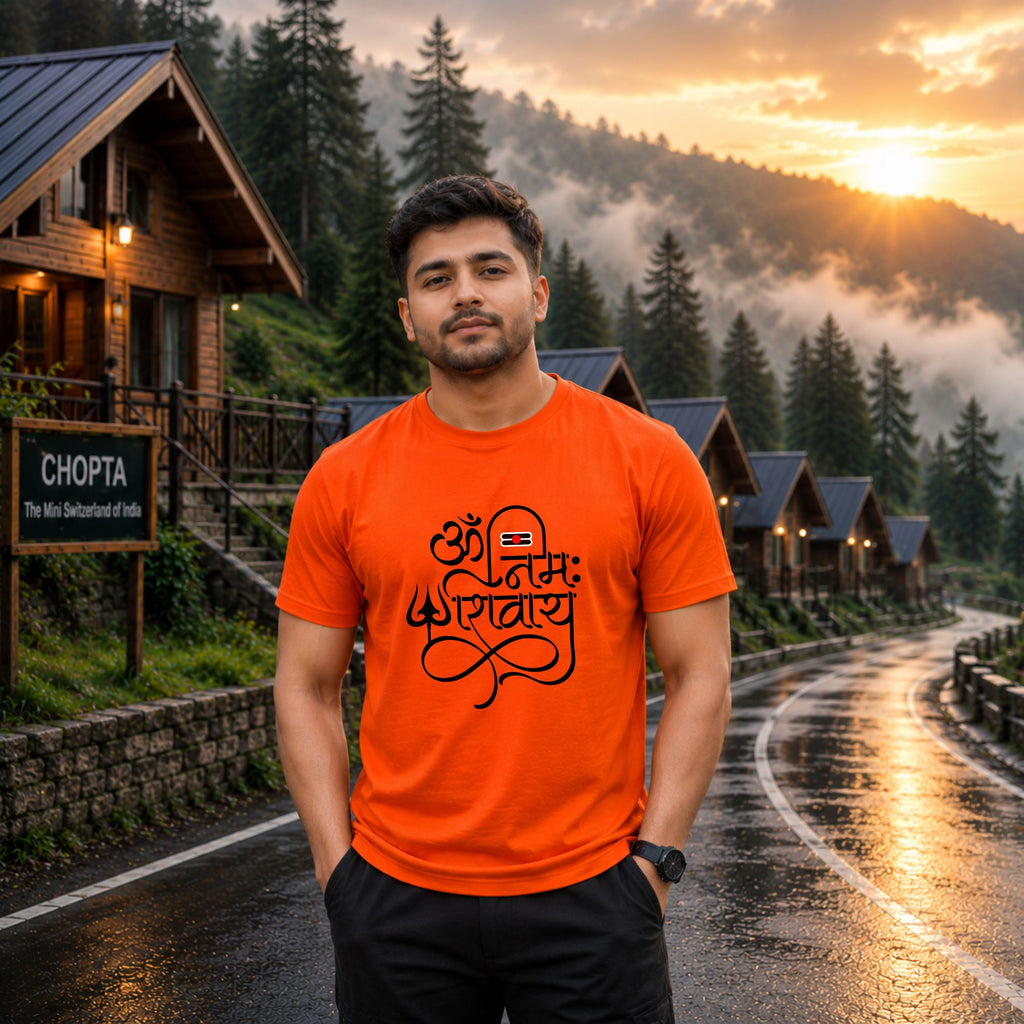 Om Namah Shivay Signature Tee