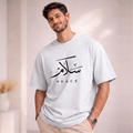 Men's Oversized PEACE  Printed T-Shirt