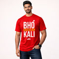 Bhokali Chora Printed Round Neck Cotton Men T-Shirt