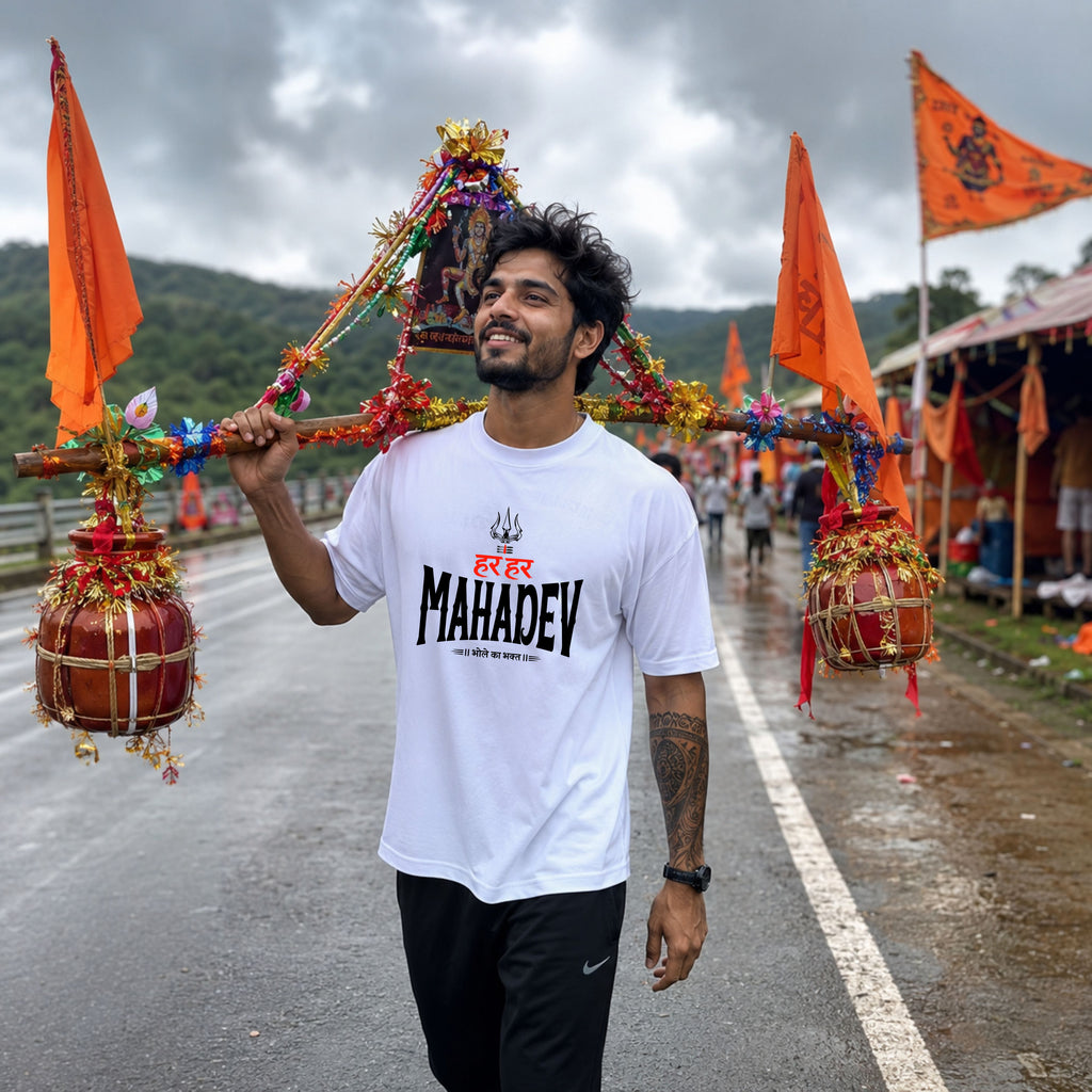 Har Har Mahadev Signature Tee