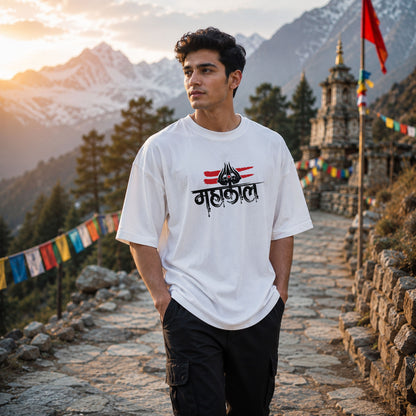 Mahakal Trident Tee