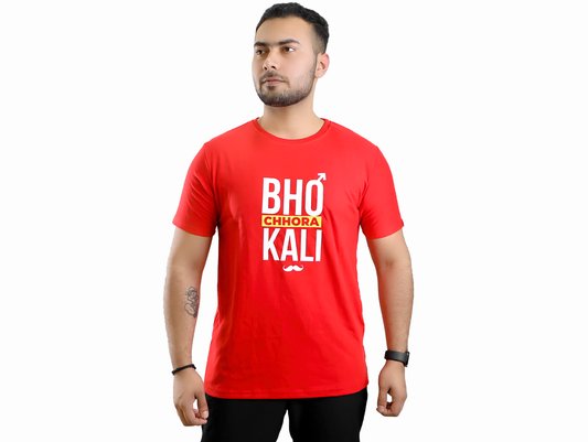 Bhokali Chora Printed Round Neck Cotton Men T-Shirt